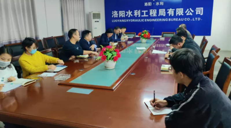 緊盯目標(biāo)任務(wù)，全力攻堅(jiān)克難——洛陽水利工程局有限公司***打響2021年“百日攻堅(jiān)戰(zhàn)”